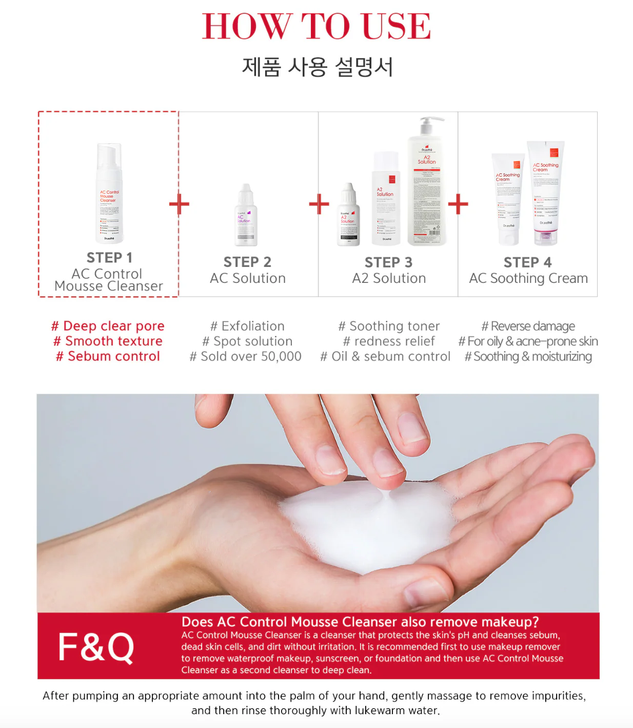 Dr.esthé AC Cntrl Mousse Cleanser 150ml.